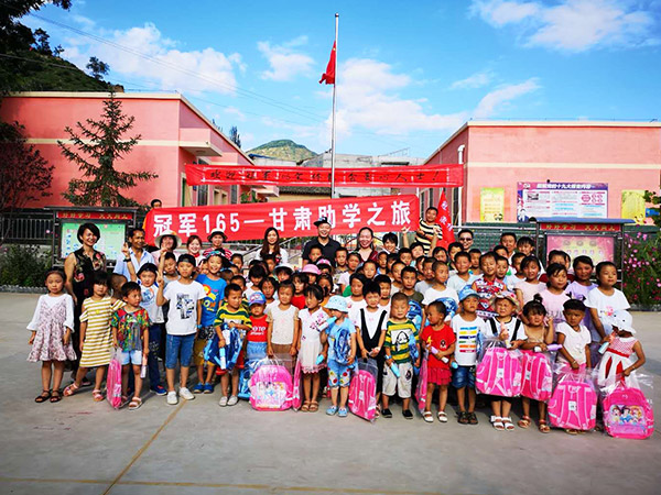 聯(lián)開-公益活動風采